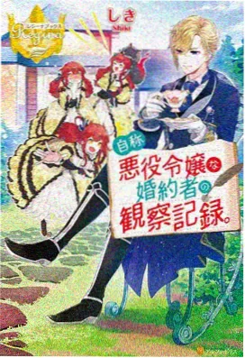 间谍过家家免费动漫在线观看